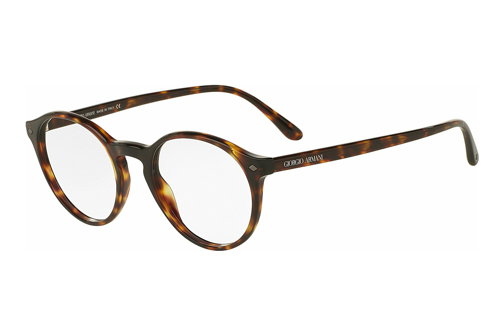 Giorgio Armani   AR7127 5026 Havana