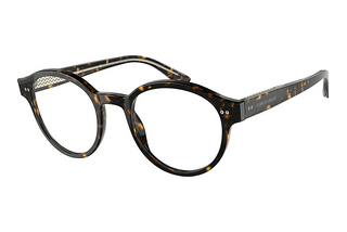 Giorgio Armani AR7196 5026