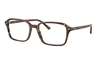 Ray-Ban RX5431 8395 Transparent Fantasy Brown & Yellow