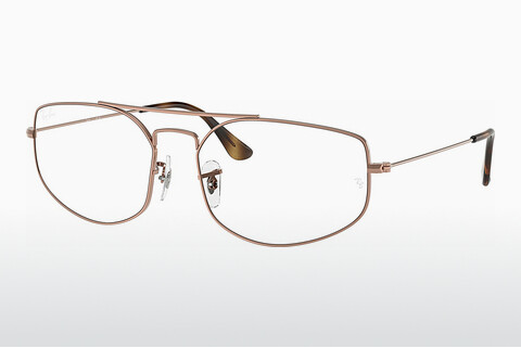 Silmälasit/lasit Ray-Ban EXPLORER   5 (RX6545 2943)