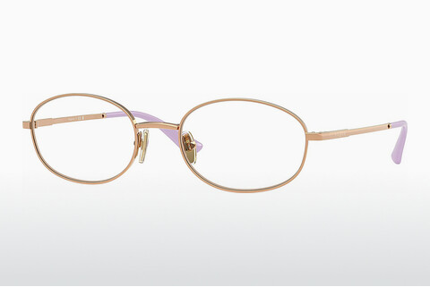 Silmälasit/lasit Vogue Eyewear VO4326 5152