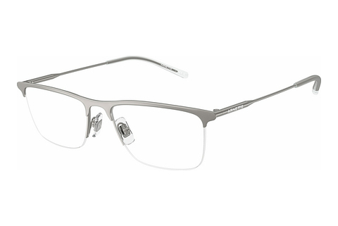 Silmälasit/lasit Arnette CONEY (AN6148 745)