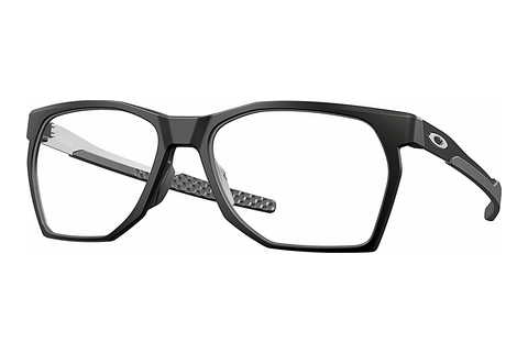 Silmälasit/lasit Oakley CTRLNK (OX8059 805901)