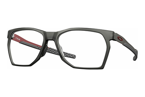 Silmälasit/lasit Oakley CTRLNK (OX8059 805902)