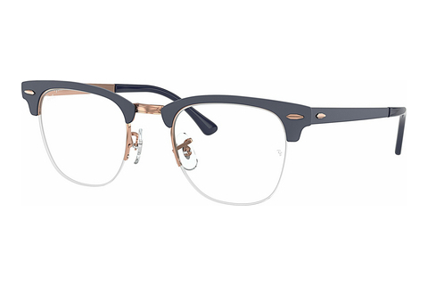 Silmälasit/lasit Ray-Ban CLUBMASTER METAL (RX3716VM 3055)