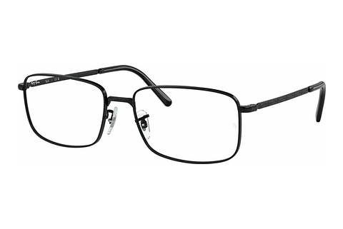 Silmälasit/lasit Ray-Ban RX3717V 2509