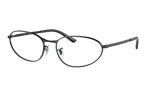 Silmälasit/lasit Ray-Ban RX3734V 2509