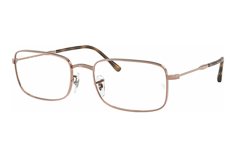 Silmälasit/lasit Ray-Ban RX3746V 2943