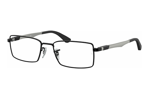 Silmälasit/lasit Ray-Ban RX6275 2503