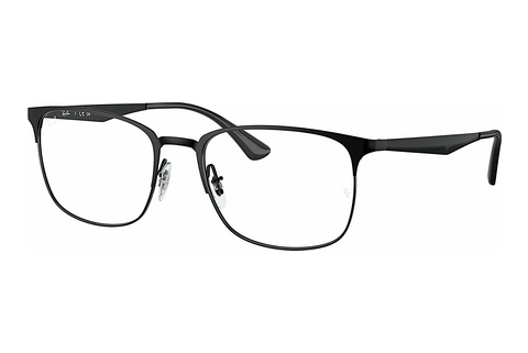 Silmälasit/lasit Ray-Ban RX6421 2904