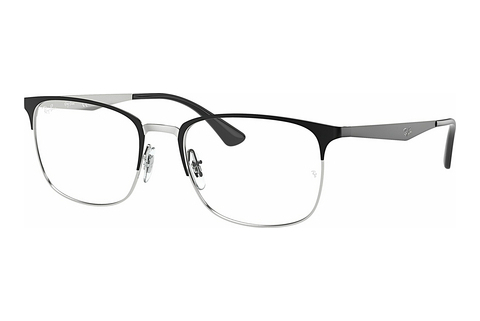 Silmälasit/lasit Ray-Ban RX6421 2997