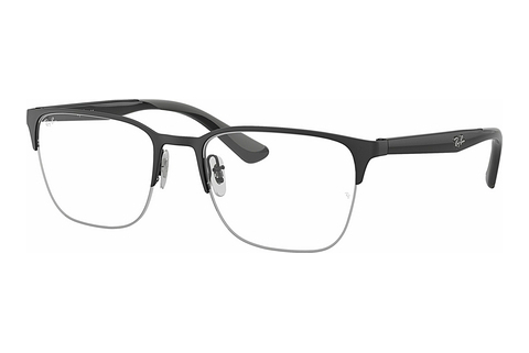 Silmälasit/lasit Ray-Ban RX6428 2995