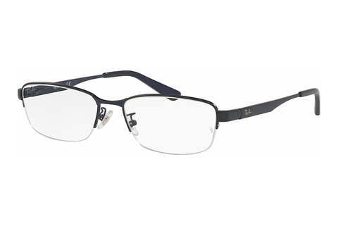 Silmälasit/lasit Ray-Ban RX6453D 3076