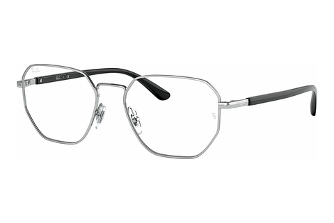 Silmälasit/lasit Ray-Ban RX6471 2501