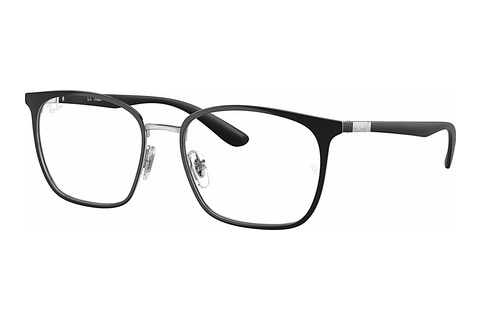 Silmälasit/lasit Ray-Ban RX6486 2861