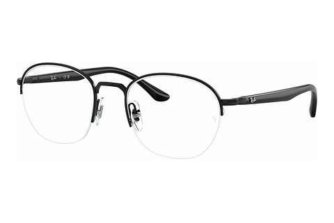 Silmälasit/lasit Ray-Ban RX6487 2509