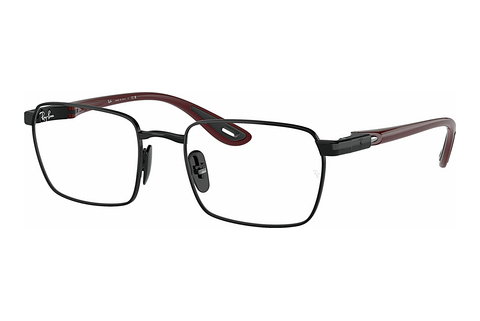 Silmälasit/lasit Ray-Ban RX6507M F020