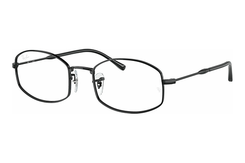 Silmälasit/lasit Ray-Ban RX6510 2509