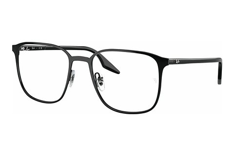 Silmälasit/lasit Ray-Ban RX6512 2509