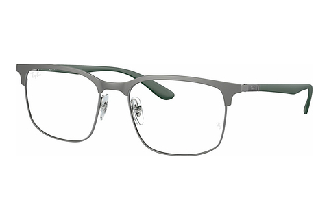 Silmälasit/lasit Ray-Ban RX6518 2620