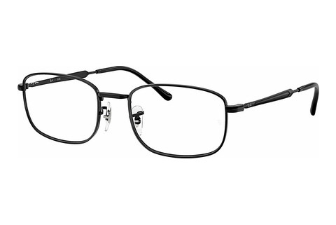 Silmälasit/lasit Ray-Ban RX6533 2509