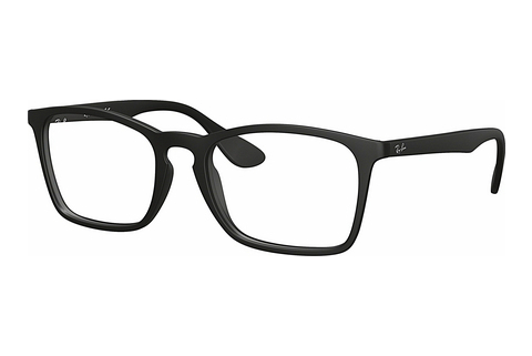 Silmälasit/lasit Ray-Ban RX7045 5364