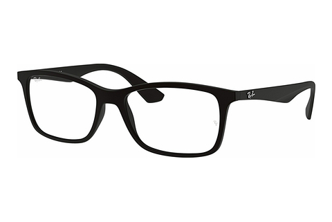 Silmälasit/lasit Ray-Ban RX7047 5196