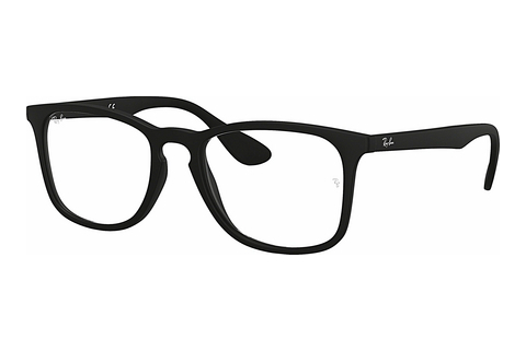 Silmälasit/lasit Ray-Ban RX7074 5364