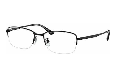 Silmälasit/lasit Ray-Ban RX8774D 1012