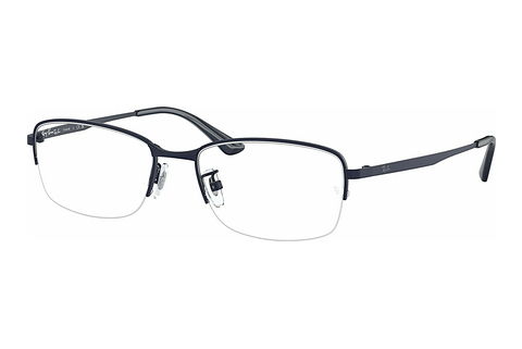 Silmälasit/lasit Ray-Ban RX8774D 1239