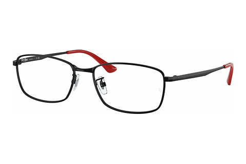 Silmälasit/lasit Ray-Ban RX8775D 1237