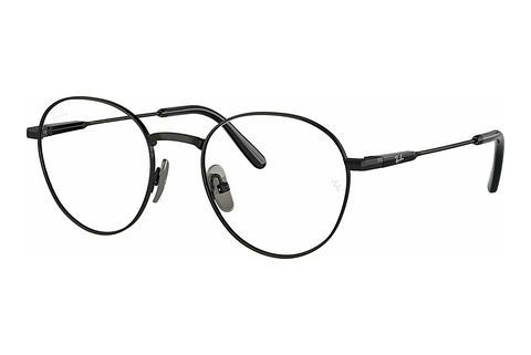 Silmälasit/lasit Ray-Ban DAVID TITANIUM (RX8782 1244)