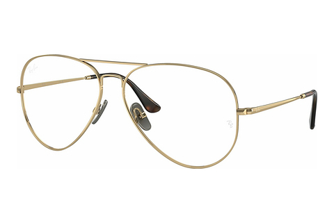 Silmälasit/lasit Ray-Ban AVIATOR TITANIUM (RX8789 1247)