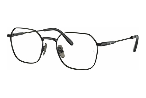 Silmälasit/lasit Ray-Ban JIM TITANIUM (RX8794 1244)