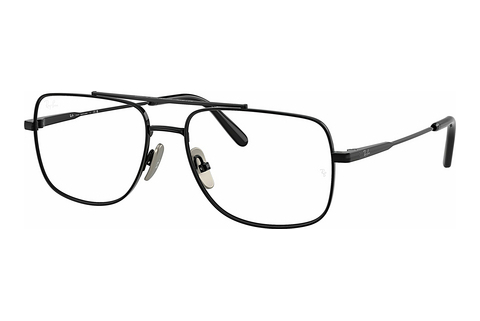 Silmälasit/lasit Ray-Ban WILLIAM TITANIUM (RX8797 1244)