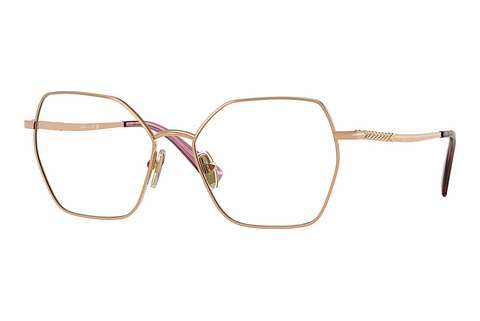 Silmälasit/lasit Vogue Eyewear VO4196 5152