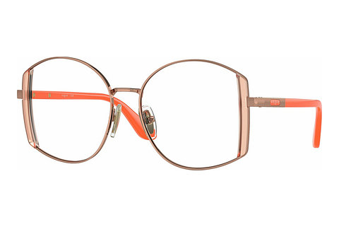 Silmälasit/lasit Vogue Eyewear VO4269 5152