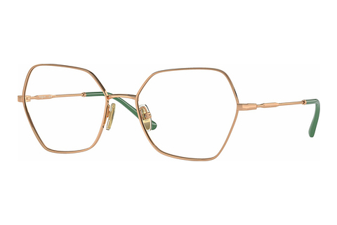 Silmälasit/lasit Vogue Eyewear VO4281 5152