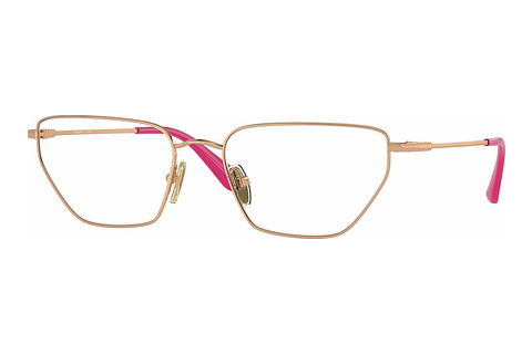 Silmälasit/lasit Vogue Eyewear VO4317 5152