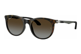 Ray-Ban Kids RJ9082S 7182T5