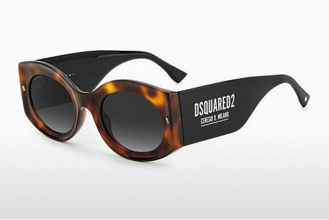 Aurinkolasit Dsquared2 D2 0071/S 581/9O