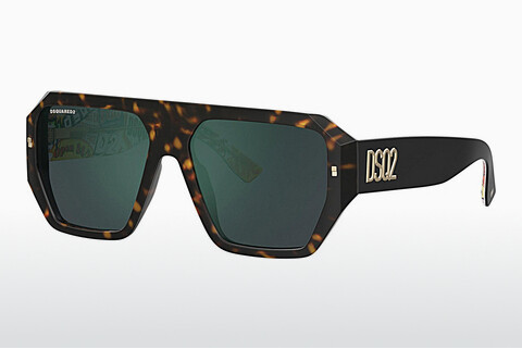 Aurinkolasit Dsquared2 D2 0128/S 2VM/MT