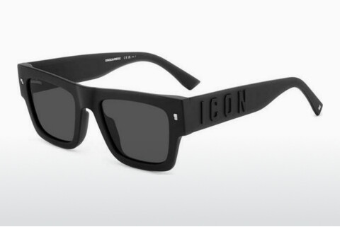 Aurinkolasit Dsquared2 ICON 0021/S 003/IR