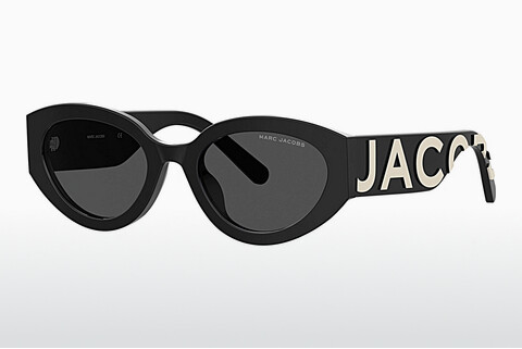 Aurinkolasit Marc Jacobs MARC 694/G/S 80S/2K