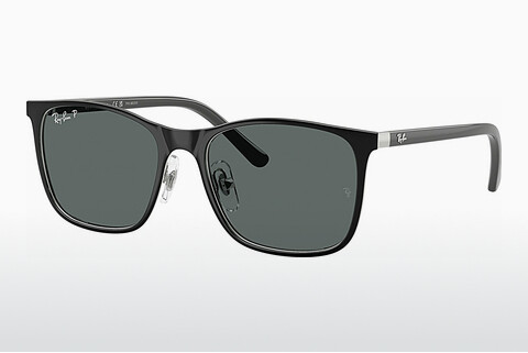 Aurinkolasit Ray-Ban Junior RJ9551S 295/81