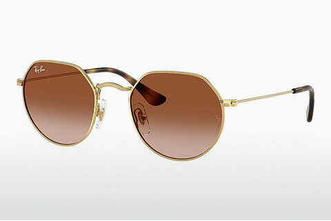 Aurinkolasit Ray-Ban Junior JUNIOR JACK (RJ9565S 223/13)