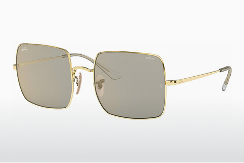 Aurinkolasit Ray-Ban SQUARE (RB1971 001/B3)