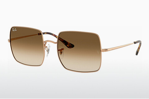 Aurinkolasit Ray-Ban SQUARE (RB1971 920251)