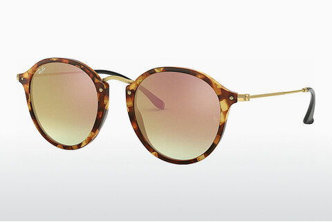 Aurinkolasit Ray-Ban Round (RB2447 11607O)