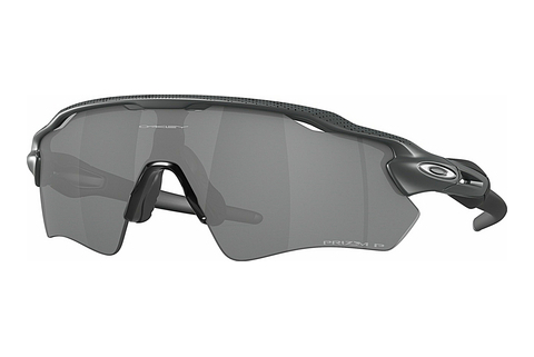 Aurinkolasit Oakley RADAR EV PATH (OO9208 9208D3)